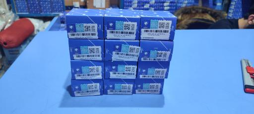 عکس نمایندگی ایساکو بهمنی ۴۱۹۵۰۰۹