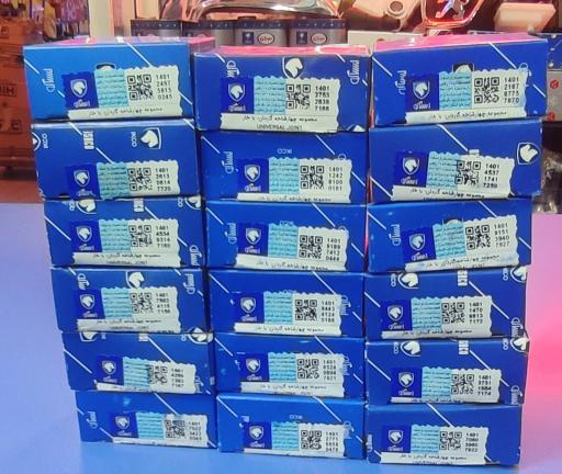 نمایندگی ایساکو بهمنی ۴۱۹۵۰۰۹