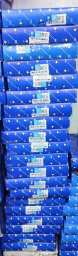 عکس نمایندگی ایساکو بهمنی ۴۱۹۵۰۰۹