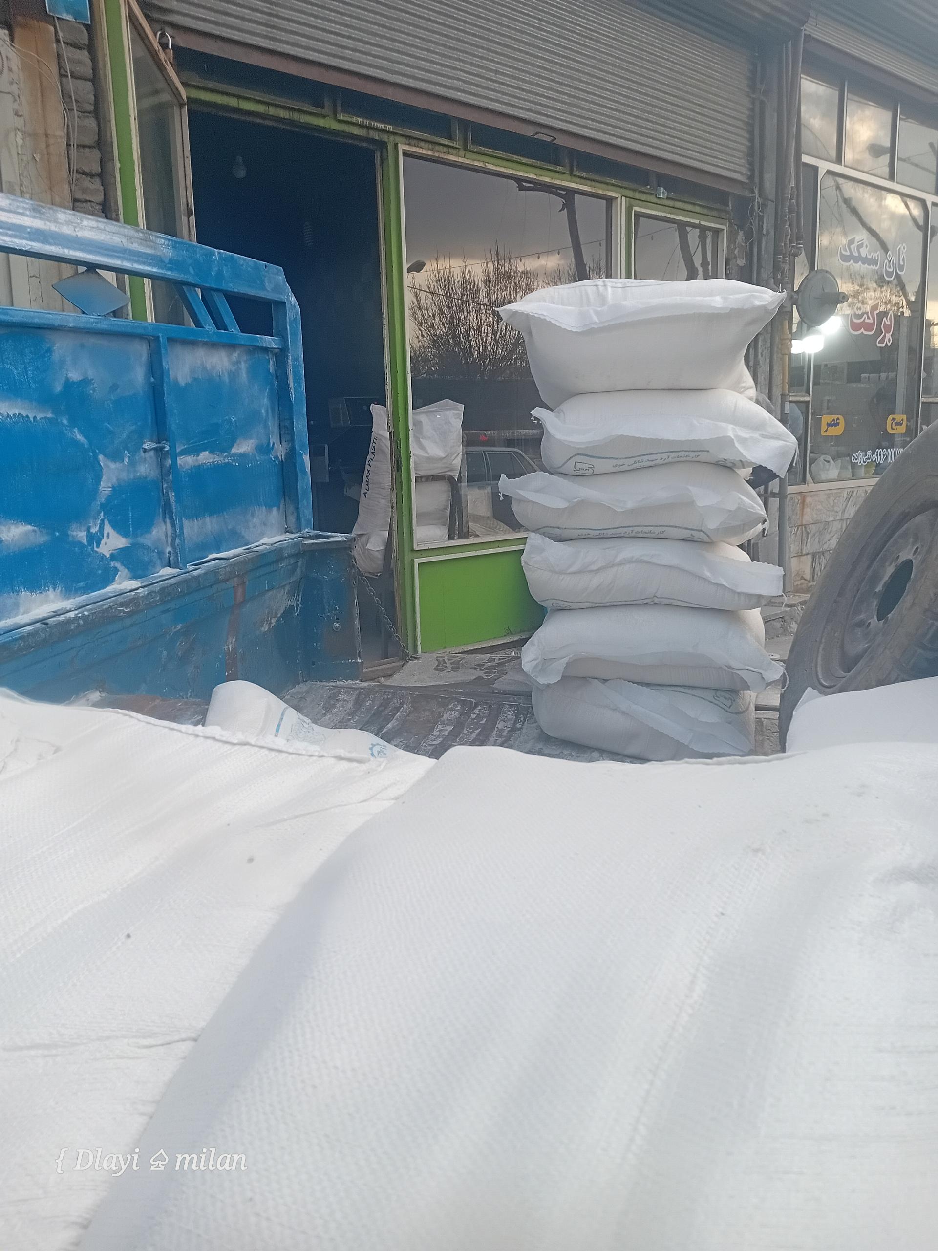 عکس نانوایی علیپور