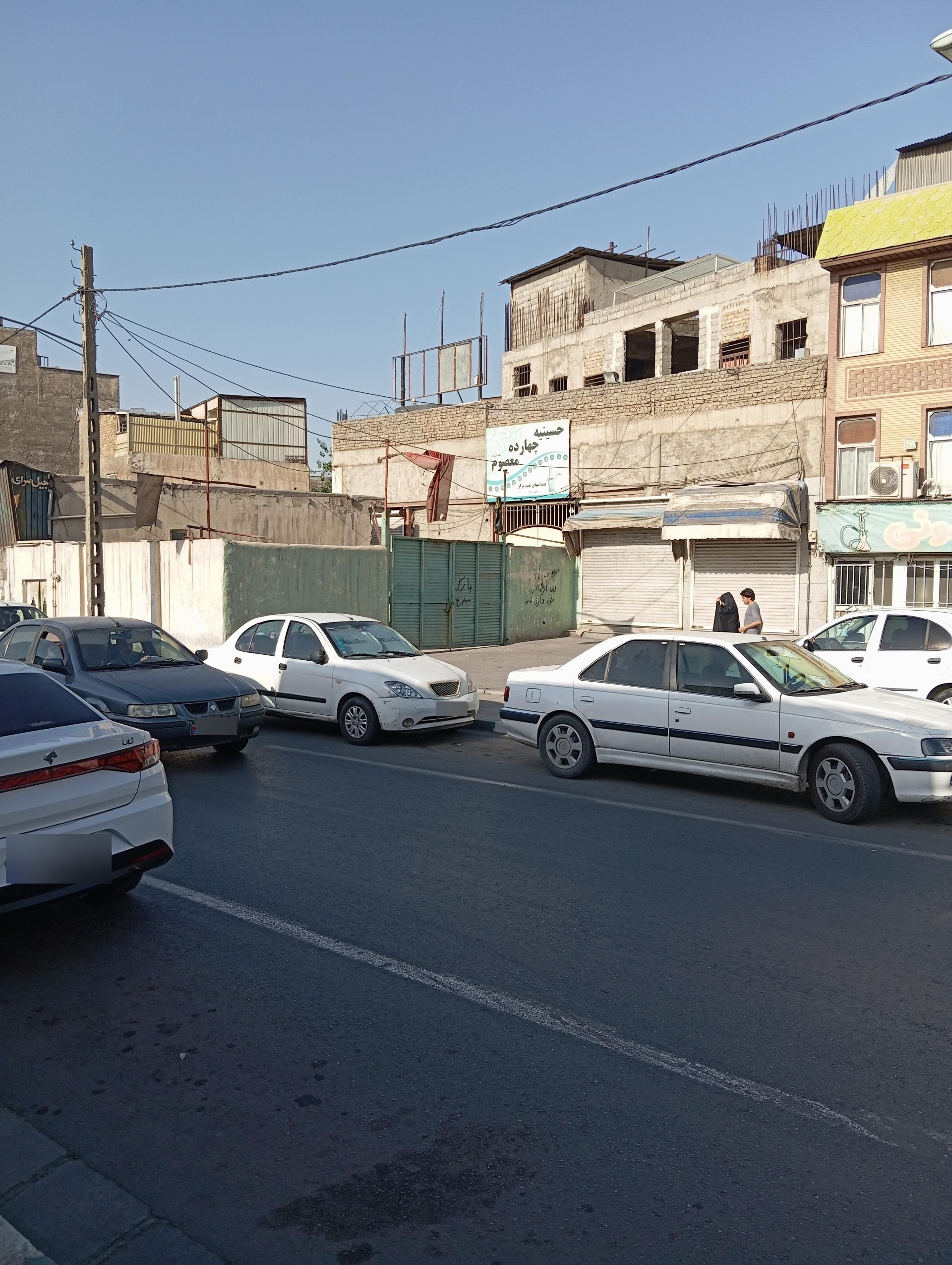 عکس حسینیه ۱۴ معصوم 