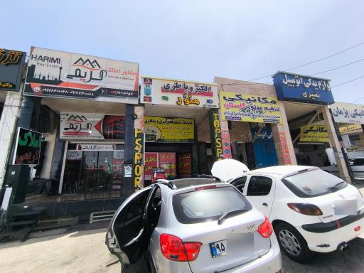 عکس الکترو باتری منور