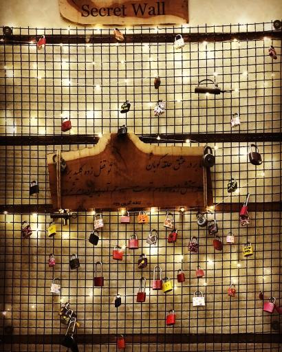 عکس کافه چوب سبز