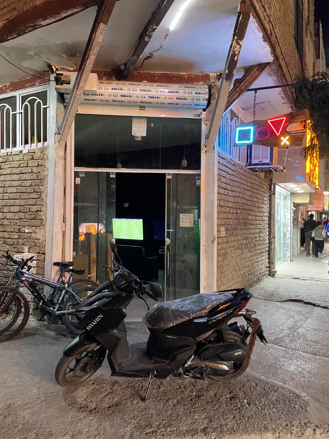 عکس گیم سنتر اریا