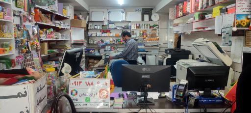 عکس لوازم تحریر آوای تمدن