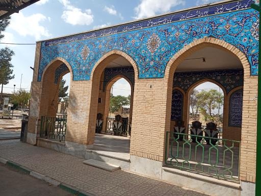 عکس مزار شهدا