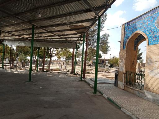 عکس مزار شهدا