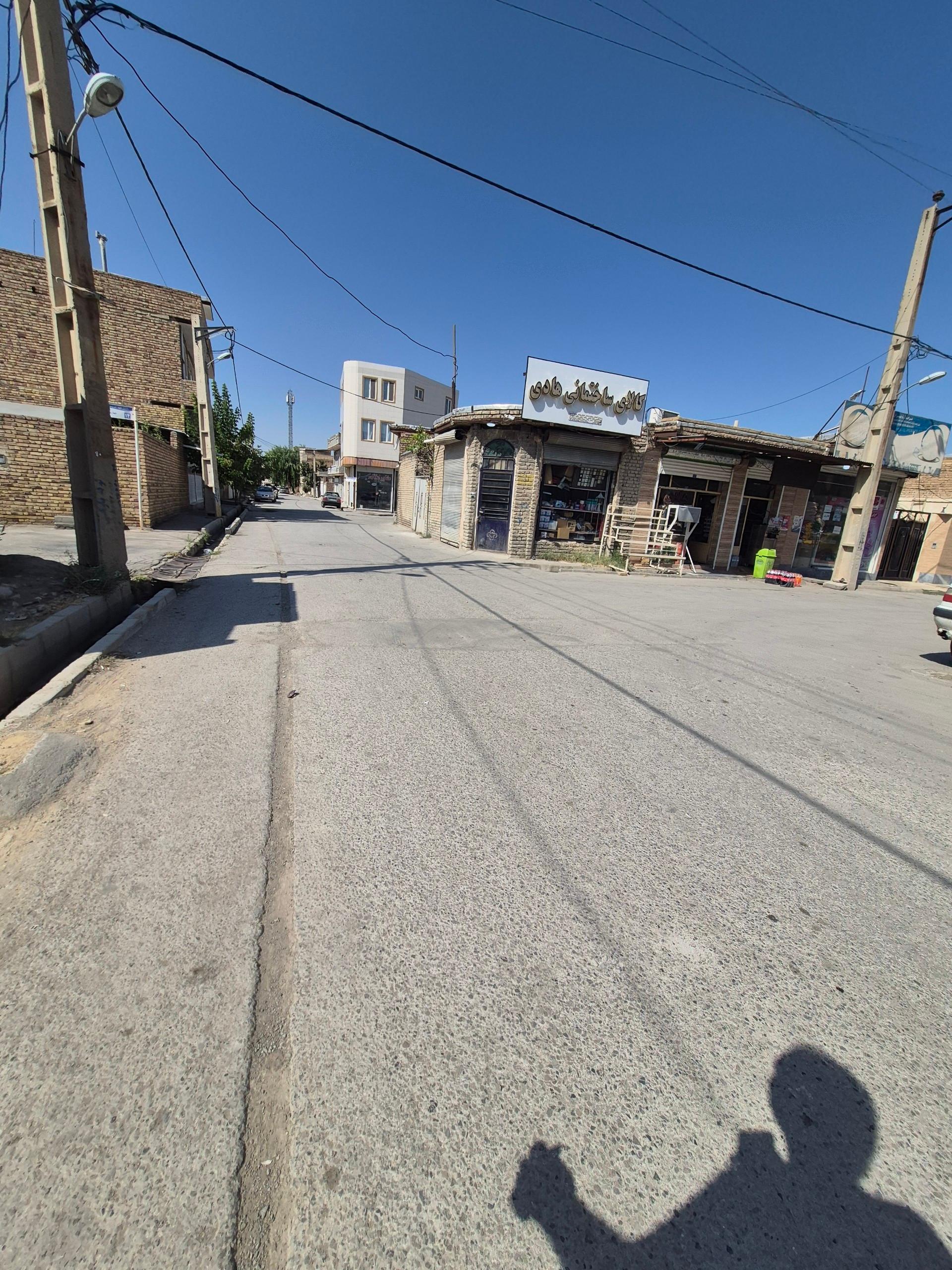 عکس سوپر مارکت هادی