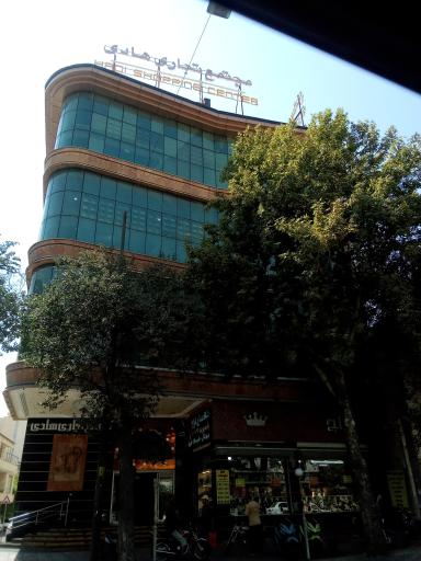 عکس مجتمع تجاری هادی