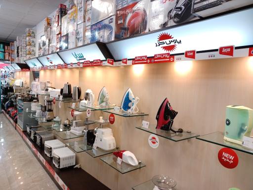 عکس نمایندگی پارس خزر میاندواب 