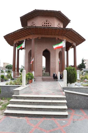 آرامگاه میرزا کوچک خان جنگلی