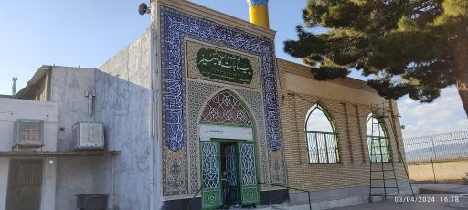 عکس بقعه ابورفاعه (پیر حاجات)