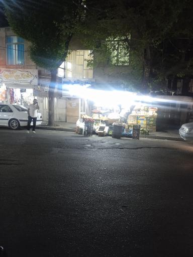 عکس میوه فروشی 