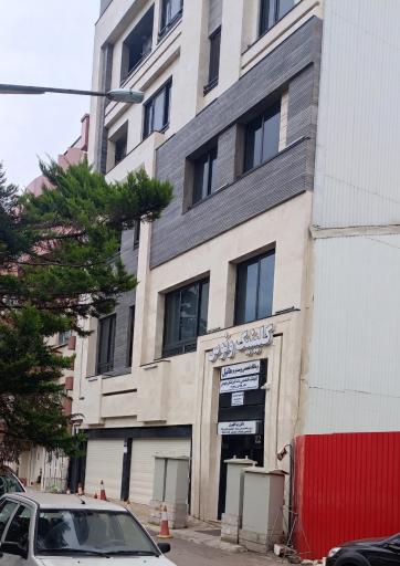 عکس سونوگرافی دکتر پورعلی (ونوس)