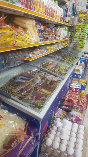 عکس هایمارت - سوپرمارکت صدف