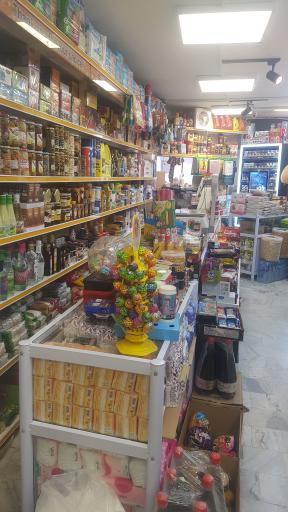 عکس هایمارت - سوپرمارکت صدف