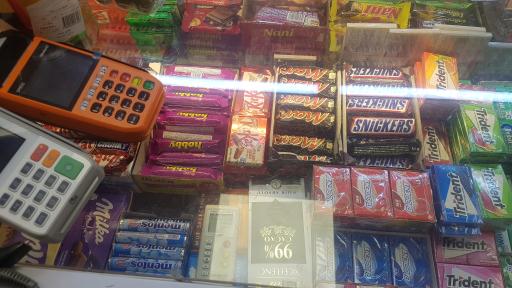 عکس هایمارت - سوپرمارکت صدف