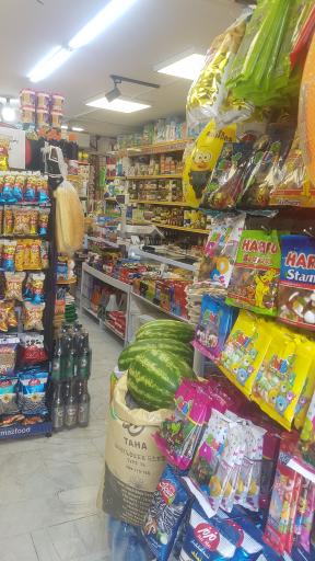 عکس هایمارت - سوپرمارکت صدف