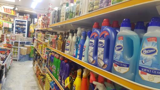 عکس هایمارت - سوپرمارکت صدف