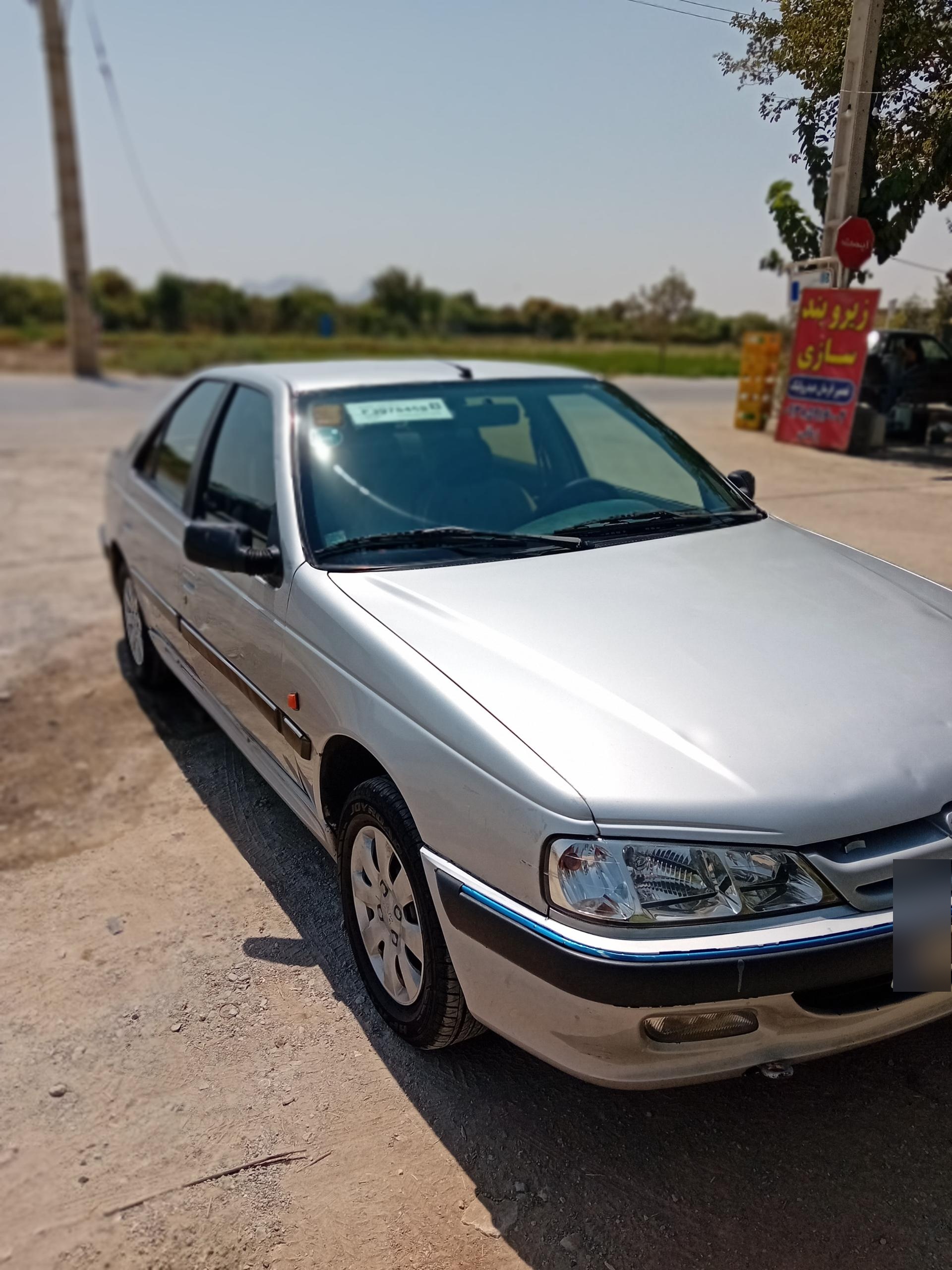 عکس صافکاری اسدی