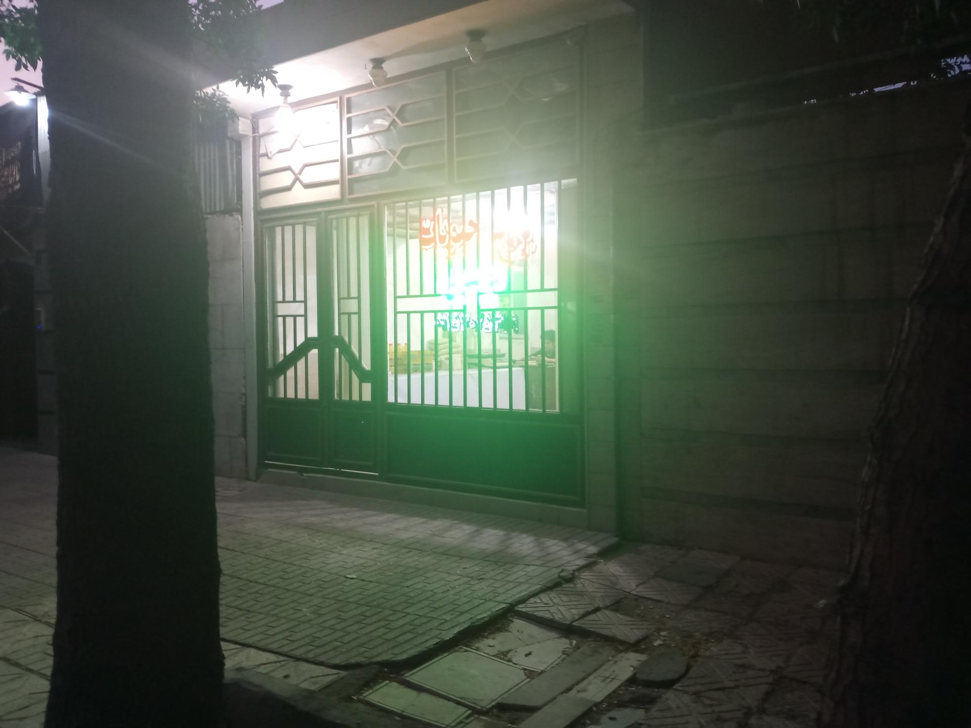 عکس مواد غذایی و خشکبار موسوی