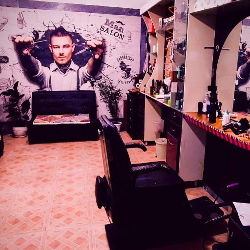 عکس پیرایش ایلقار