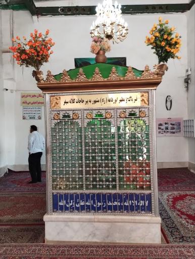 عکس بقعه ابورفاعه (پیر حاجات)