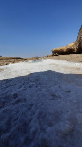 عکس رودخانه کال نمک