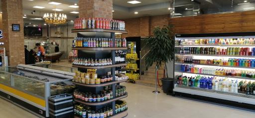 عکس شهر گوشت ایرانیان