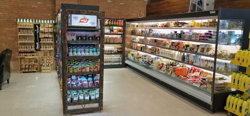 عکس شهر گوشت ایرانیان