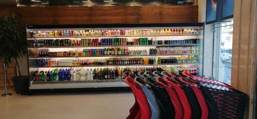 عکس شهر گوشت ایرانیان