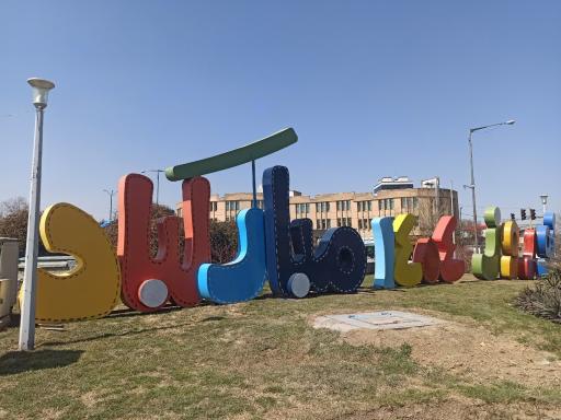 عکس میدان فلسطین