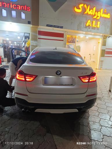 اتوسرویس و تعویض روغن ۷۷