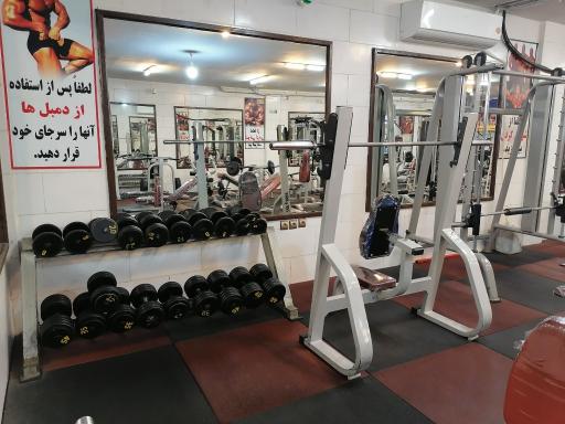 عکس باشگاه بدنسازی ارشیا