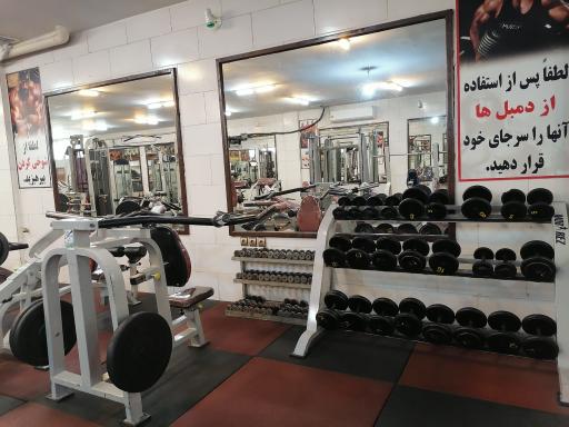 عکس باشگاه بدنسازی ارشیا