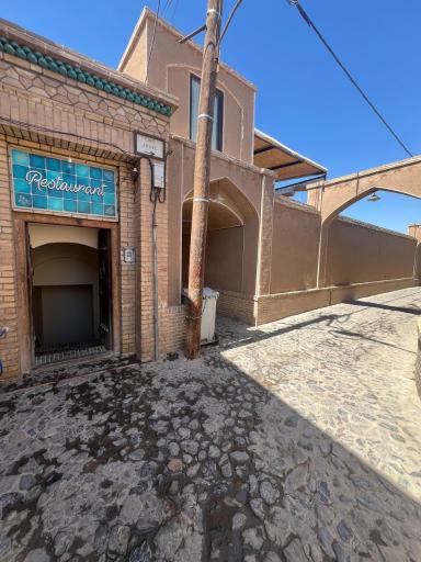 عکس رستوران مرشدی