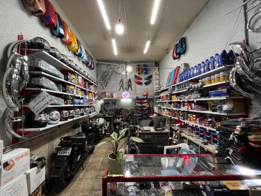 عکس لوازم یدکی و تعمیرگاه موتورسیکلت خرمی