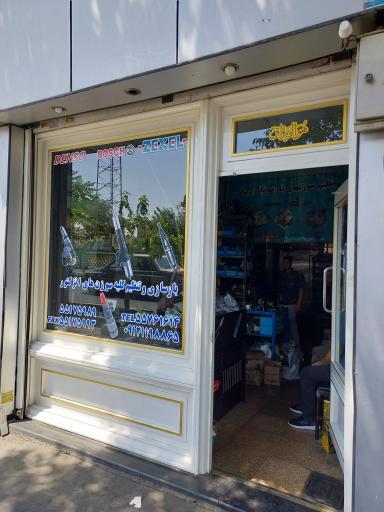 عکس دیزل انژکتور رضا جلدی