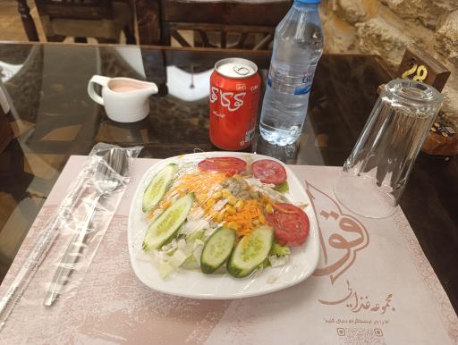 عکس رستوران سنتی قوام