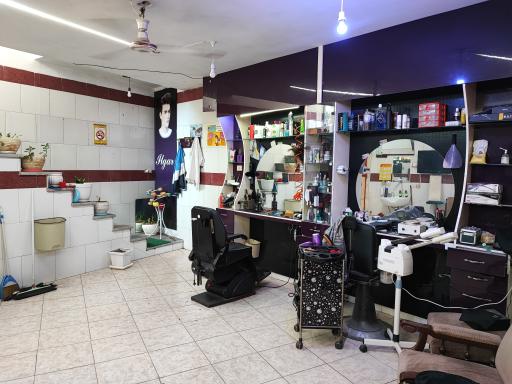 عکس پیرایش ایلقار