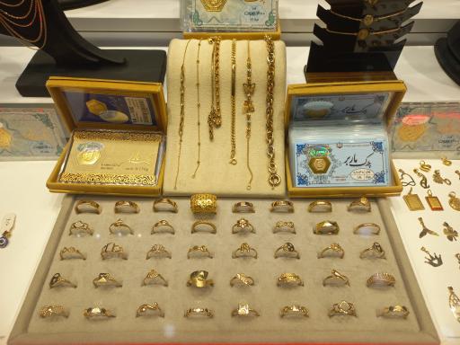 عکس شال وروسری خسروشاهی