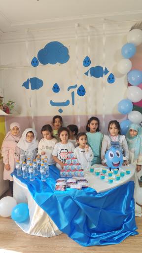 عکس دبستان دخترانه شمیم هدایت