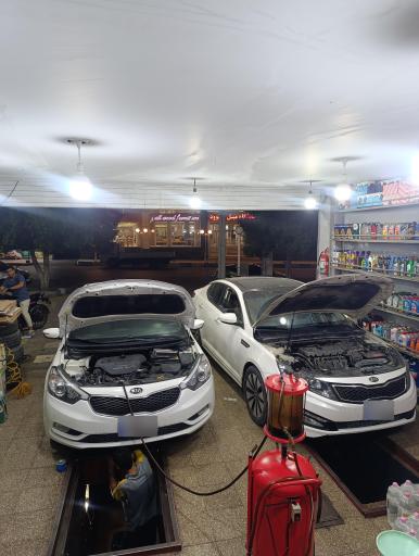 عکس اتوسرویس و تعویض روغن ۷۷