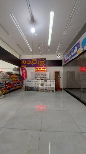 عکس دخانیات