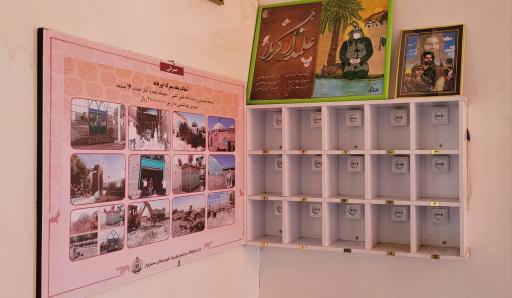 عکس بقعه ابورفاعه (پیر حاجات)