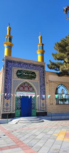 عکس بقعه ابورفاعه (پیر حاجات)