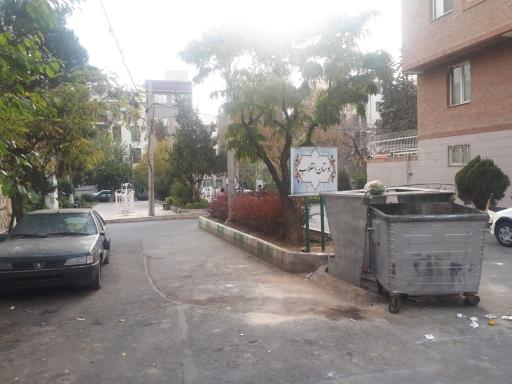 عکس سرویس بهداشتی