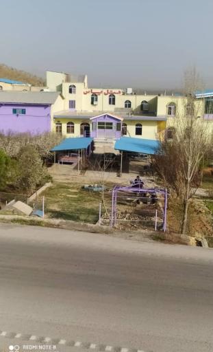 عکس هتل یاس