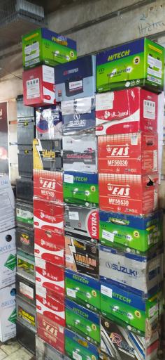 باطری سازی الغدیر