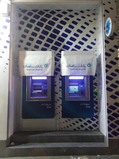 عکس بانک سامان